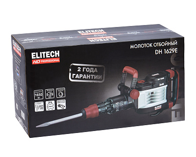  Молоток отбойный ELITECH DH 1629E (E2205.023.01) HD